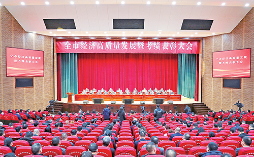新春开门红！球盟会荣膺多项政府嘉奖