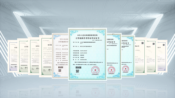2项国际先进，球盟会9项新能源产品通过省级鉴定