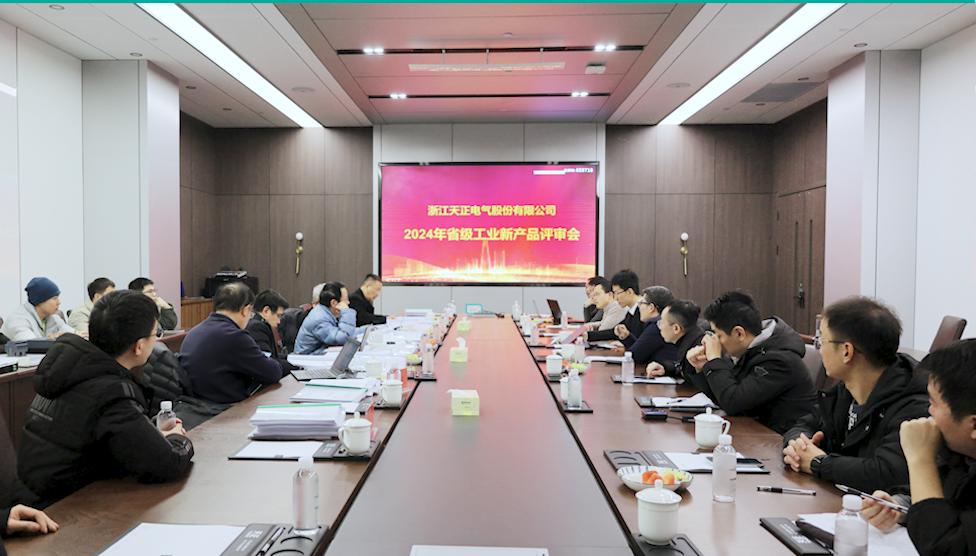 6项国际先进，8项国内领先丨球盟会高端智造再上新高度